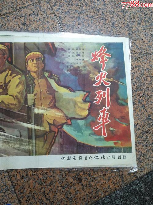 埃珀斯瓦尔德应用技术大学证书办理