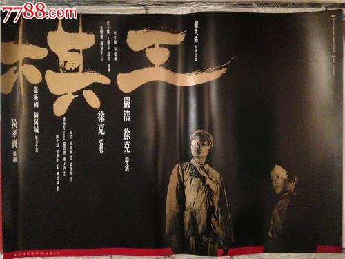 怎么做假卡巴拉斯卫生科学学院毕业证